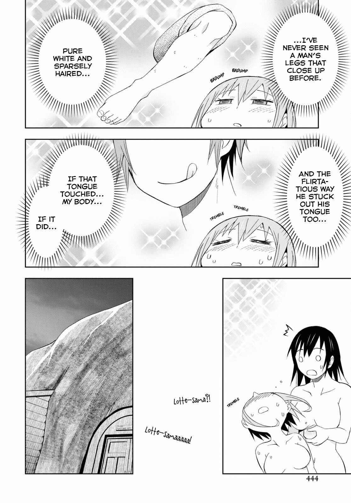 Dungeon Tou de Yadoya wo Yarou! Souzou Mahou wo Moratta Ore no Hosoude Hanjouki Chapter 16 image 23