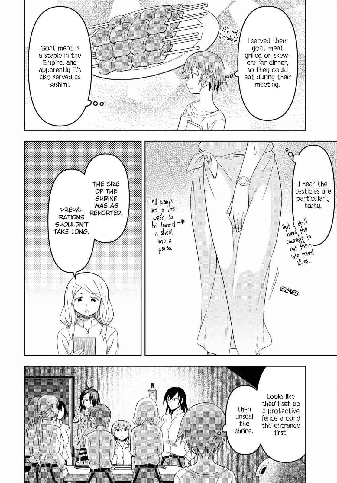 Dungeon Tou de Yadoya wo Yarou! Souzou Mahou wo Moratta Ore no Hosoude Hanjouki Chapter 16 image 25