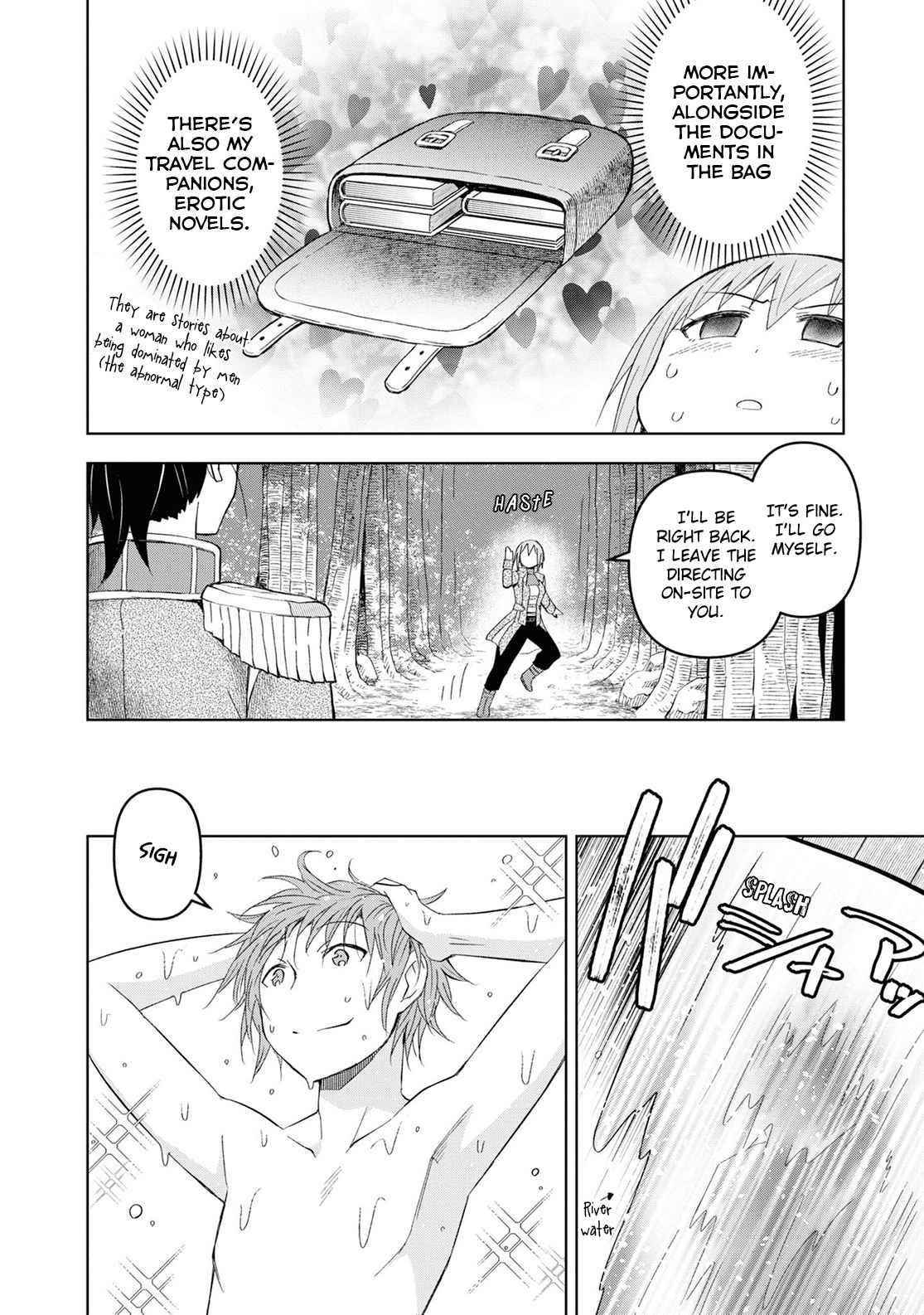 Dungeon Tou de Yadoya wo Yarou! Souzou Mahou wo Moratta Ore no Hosoude Hanjouki Chapter 17 image 15