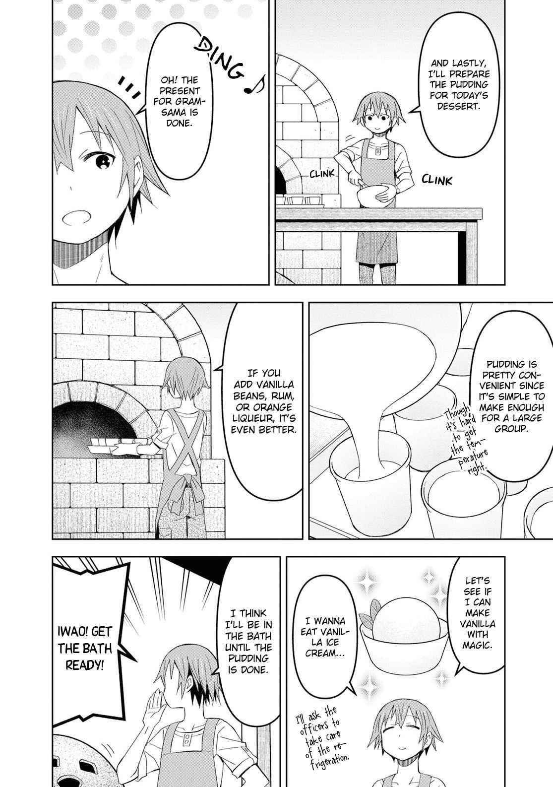 Dungeon Tou de Yadoya wo Yarou! Souzou Mahou wo Moratta Ore no Hosoude Hanjouki Chapter 17 image 7