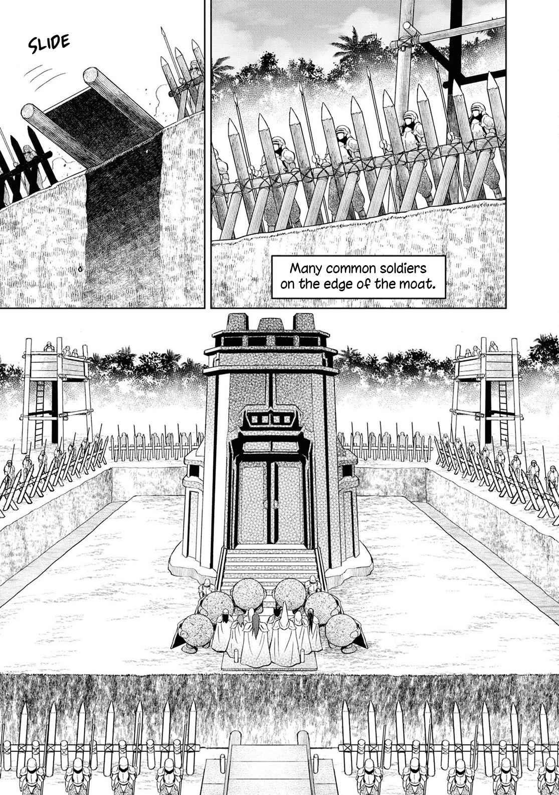 Dungeon Tou de Yadoya wo Yarou! Souzou Mahou wo Moratta Ore no Hosoude Hanjouki Chapter 19 image 12