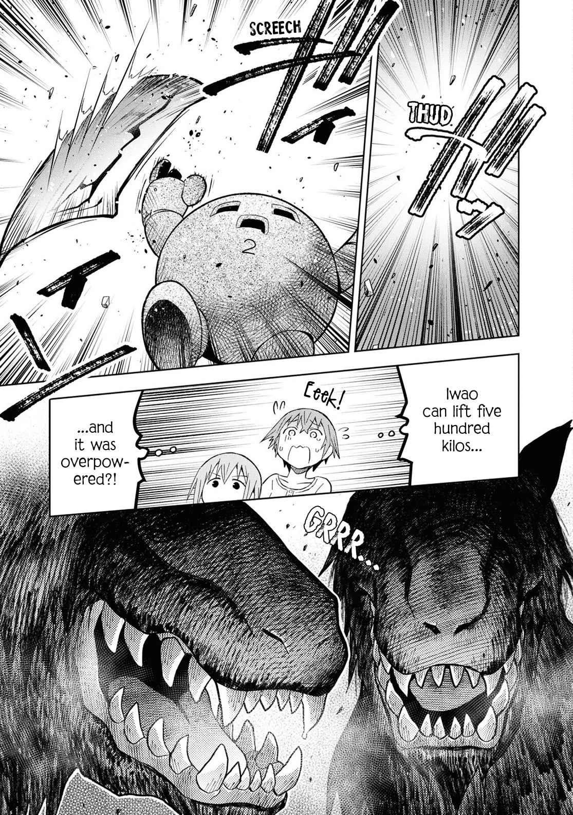 Dungeon Tou de Yadoya wo Yarou! Souzou Mahou wo Moratta Ore no Hosoude Hanjouki Chapter 19 image 16