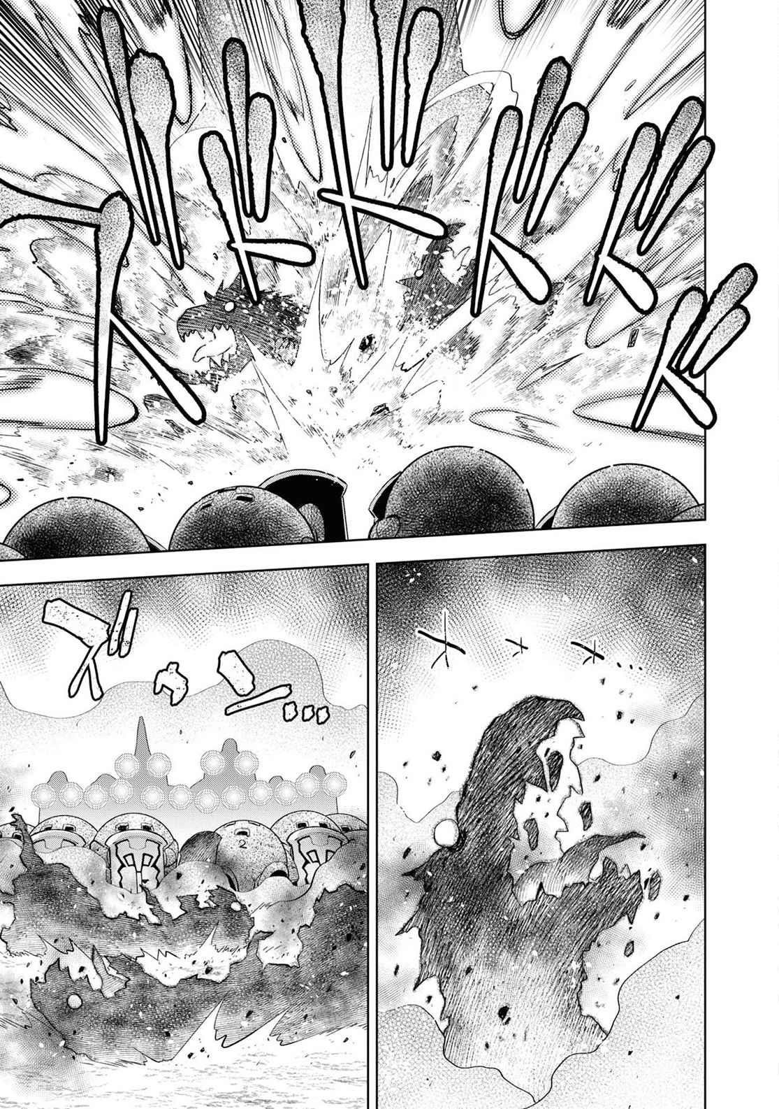 Dungeon Tou de Yadoya wo Yarou! Souzou Mahou wo Moratta Ore no Hosoude Hanjouki Chapter 19 image 18