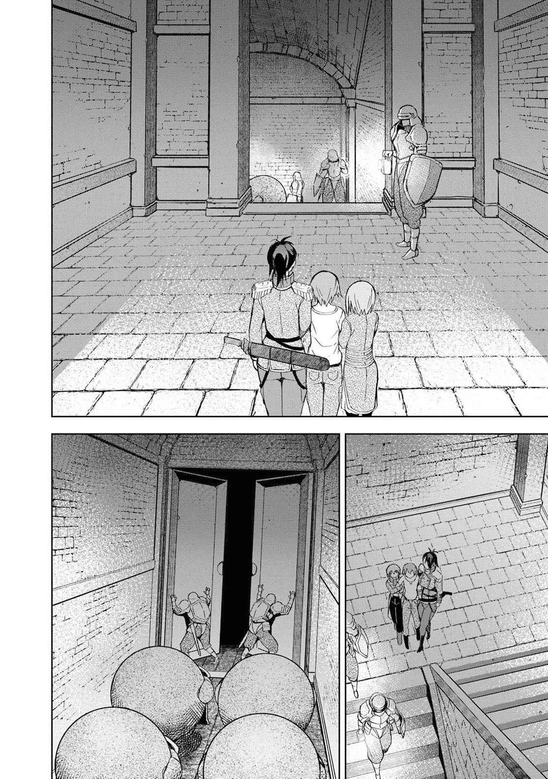 Dungeon Tou de Yadoya wo Yarou! Souzou Mahou wo Moratta Ore no Hosoude Hanjouki Chapter 19 image 23