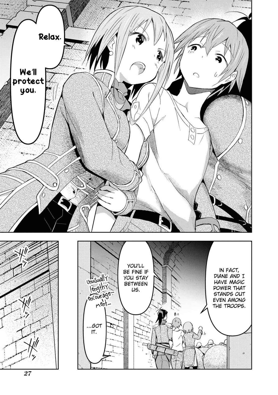 Dungeon Tou de Yadoya wo Yarou! Souzou Mahou wo Moratta Ore no Hosoude Hanjouki Chapter 19 image 26