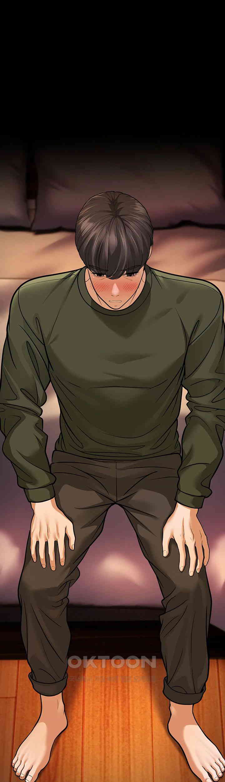 A Young Auntie Raw Chapter 11 image 1