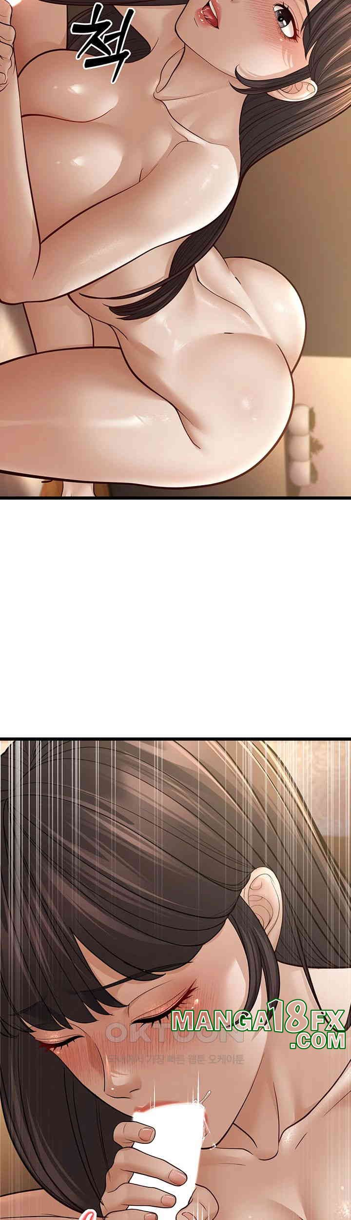 A Young Auntie Raw Chapter 11 image 44