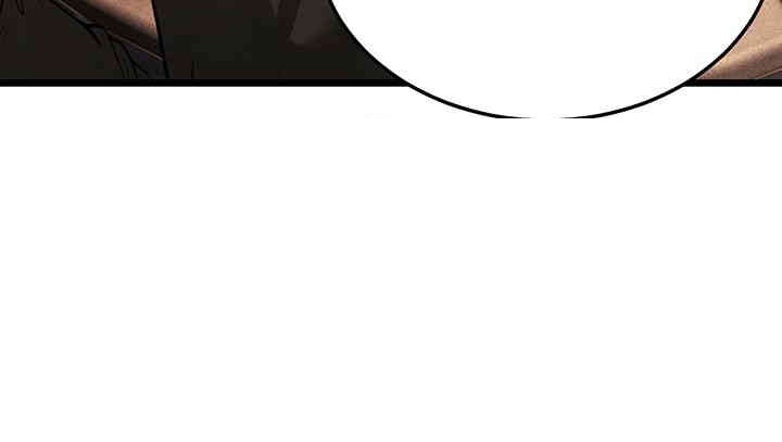 A Young Auntie Raw Chapter 11 image 5