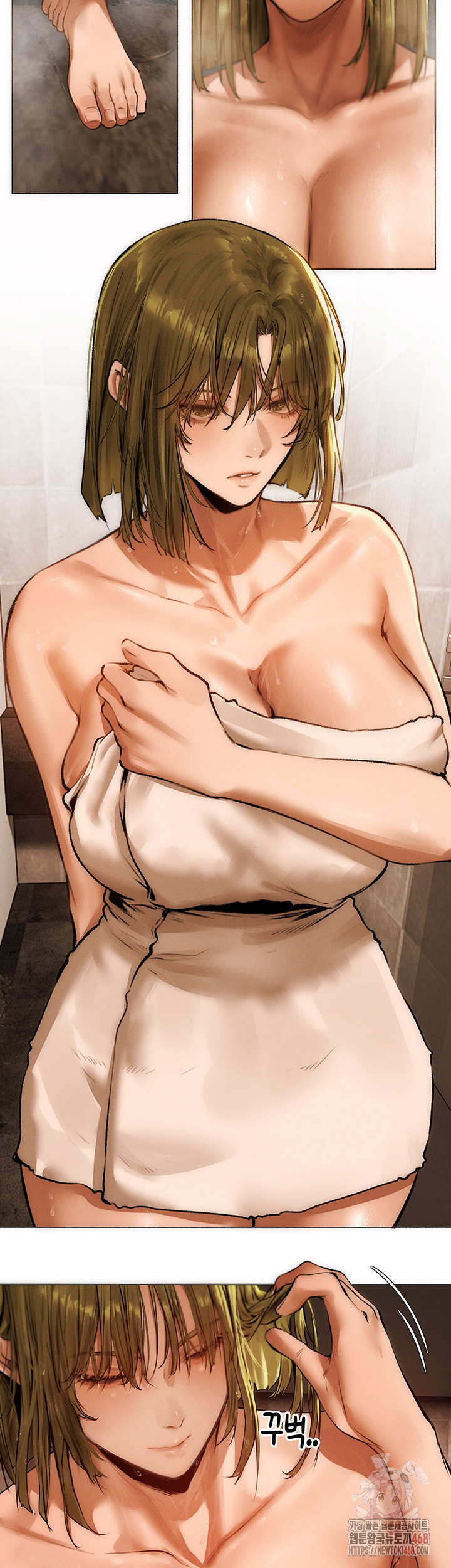 MILF Hunting In Another World Raw Chapter 79 image 32