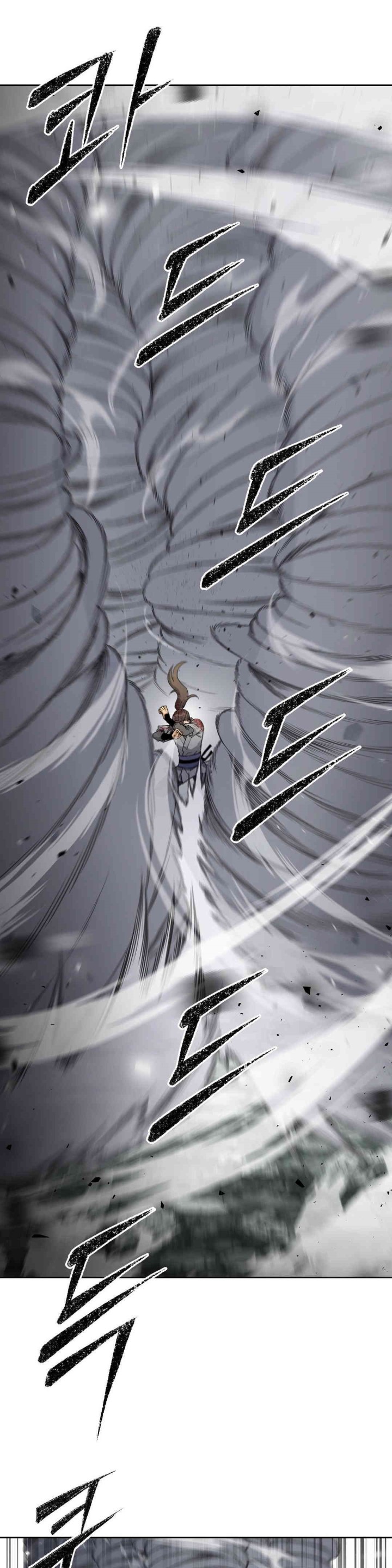 Reborn As A Master Raw Chapter 19 image 0