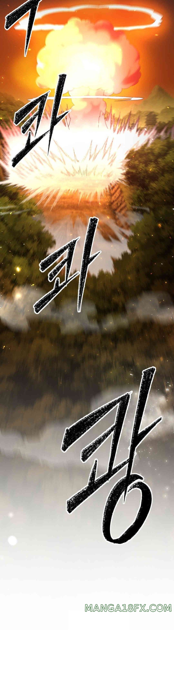Reborn As A Master Raw Chapter 19 image 19