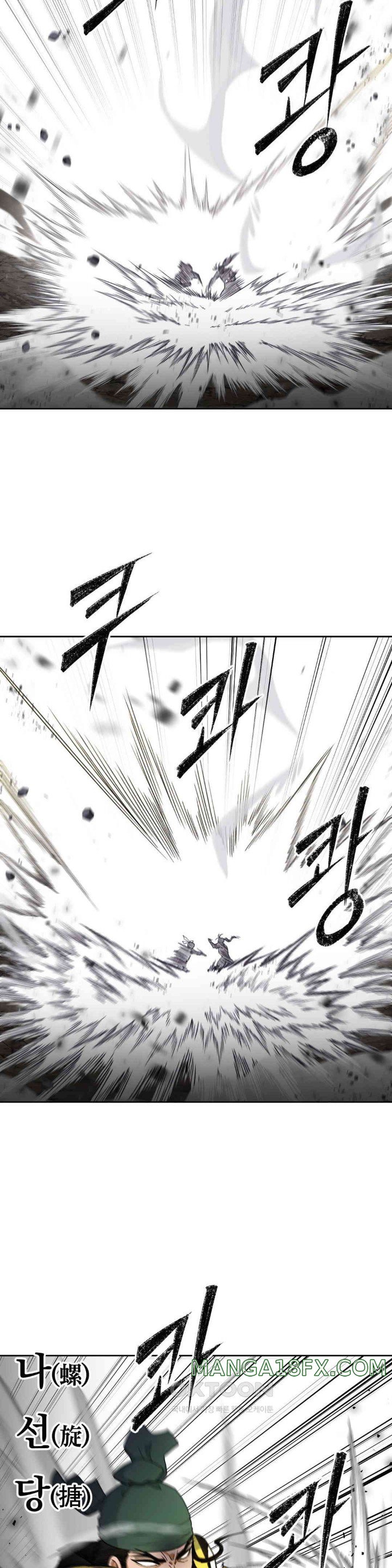 Reborn As A Master Raw Chapter 19 image 29