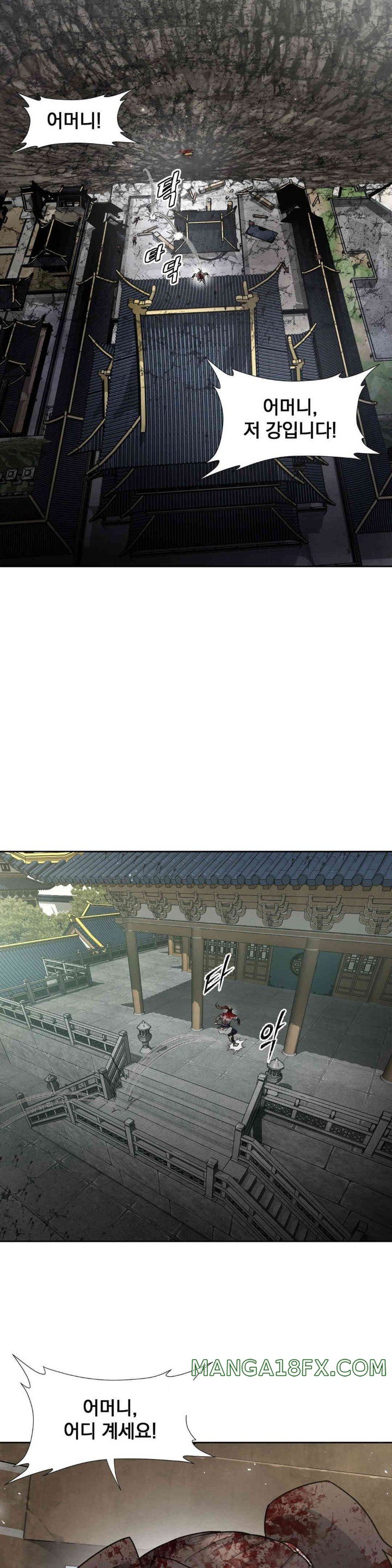 Reborn As A Master Raw Chapter 19 image 37