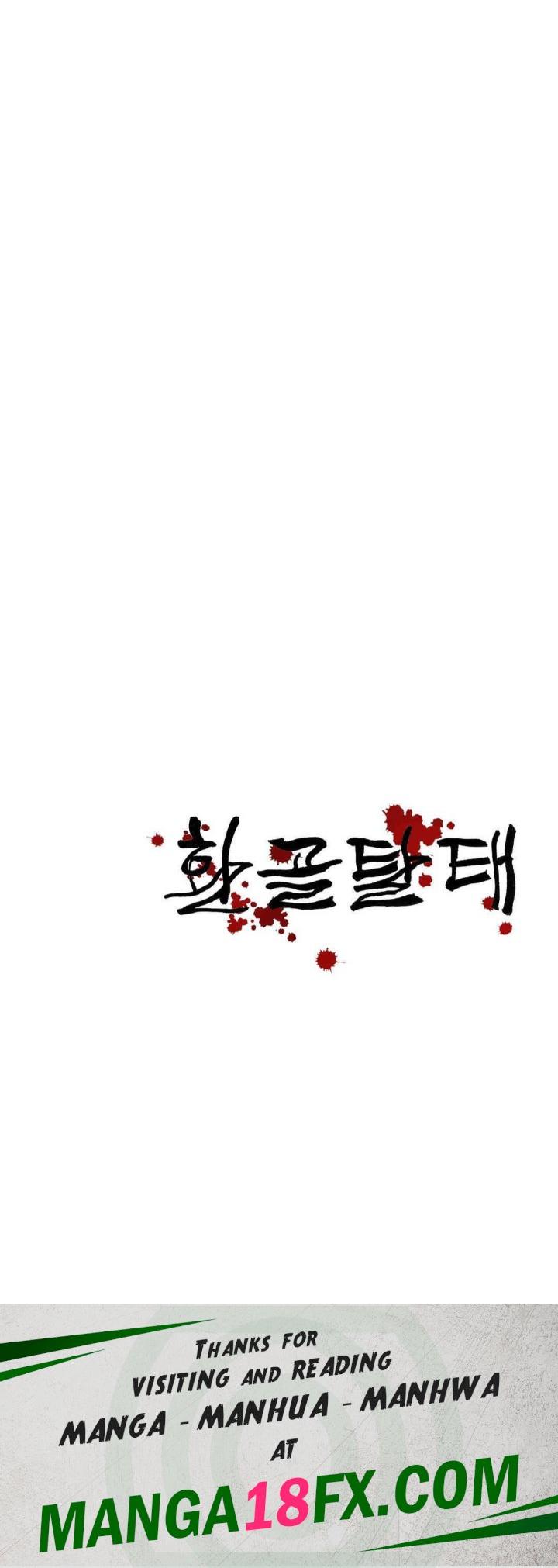 Reborn As A Master Raw Chapter 19 image 52
