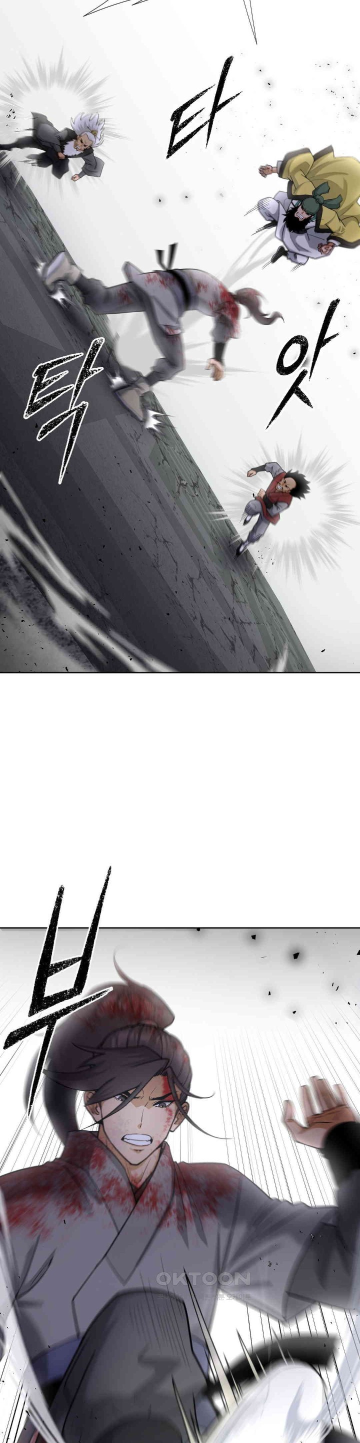 Reborn As A Master Raw Chapter 19 image 7