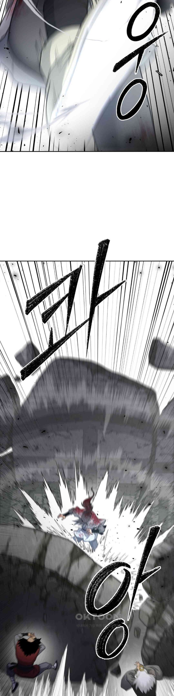 Reborn As A Master Raw Chapter 19 image 8