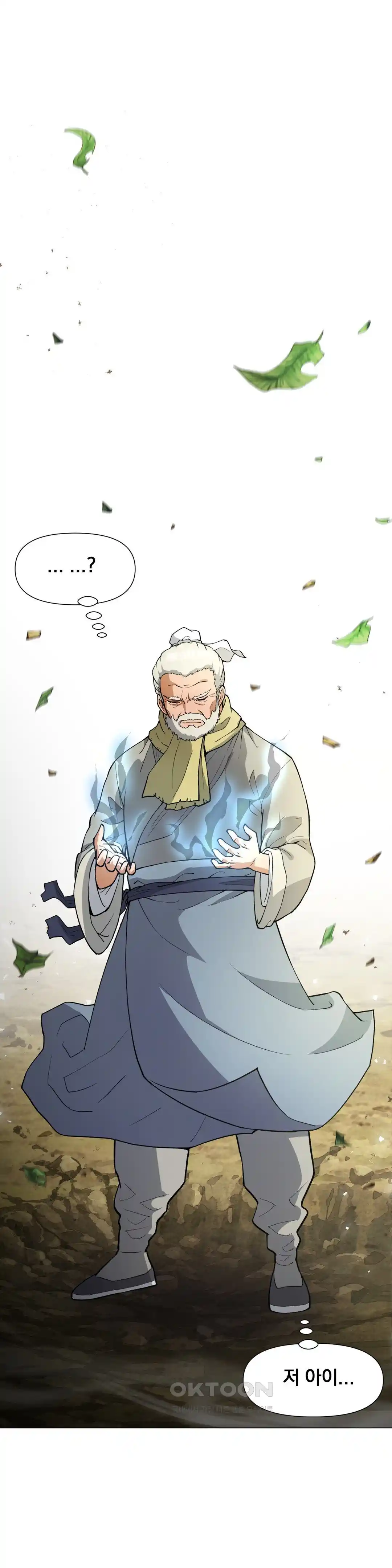 Reborn As A Master Raw Chapter 6 image 52