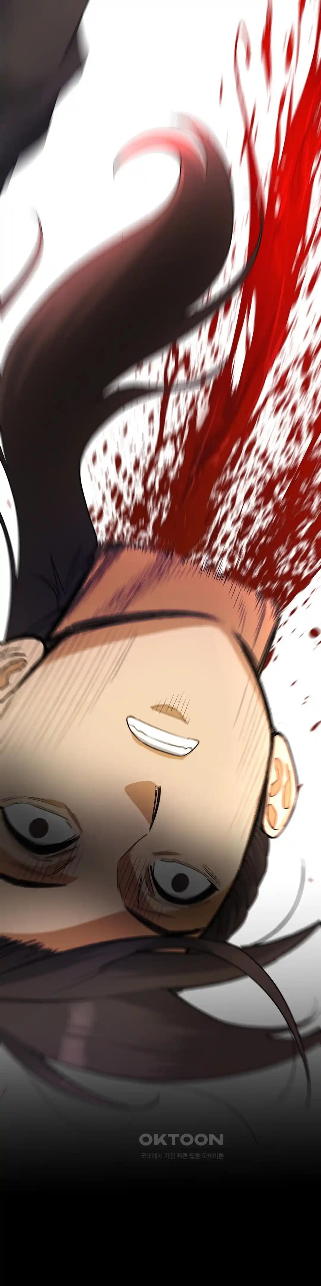 Reborn As A Master Raw Chapter 6 image 62