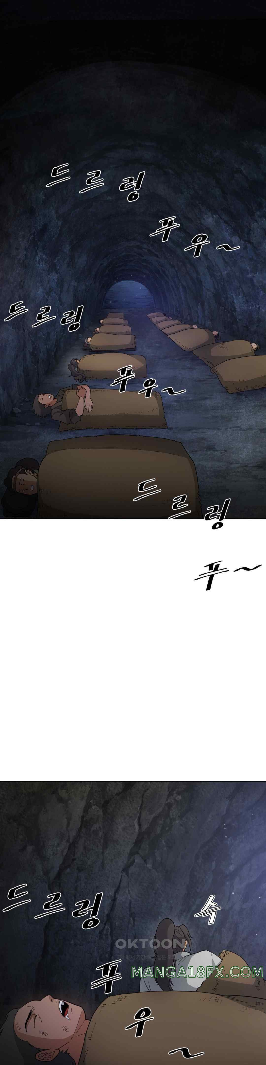 Reborn As A Master Raw Chapter 7 image 47