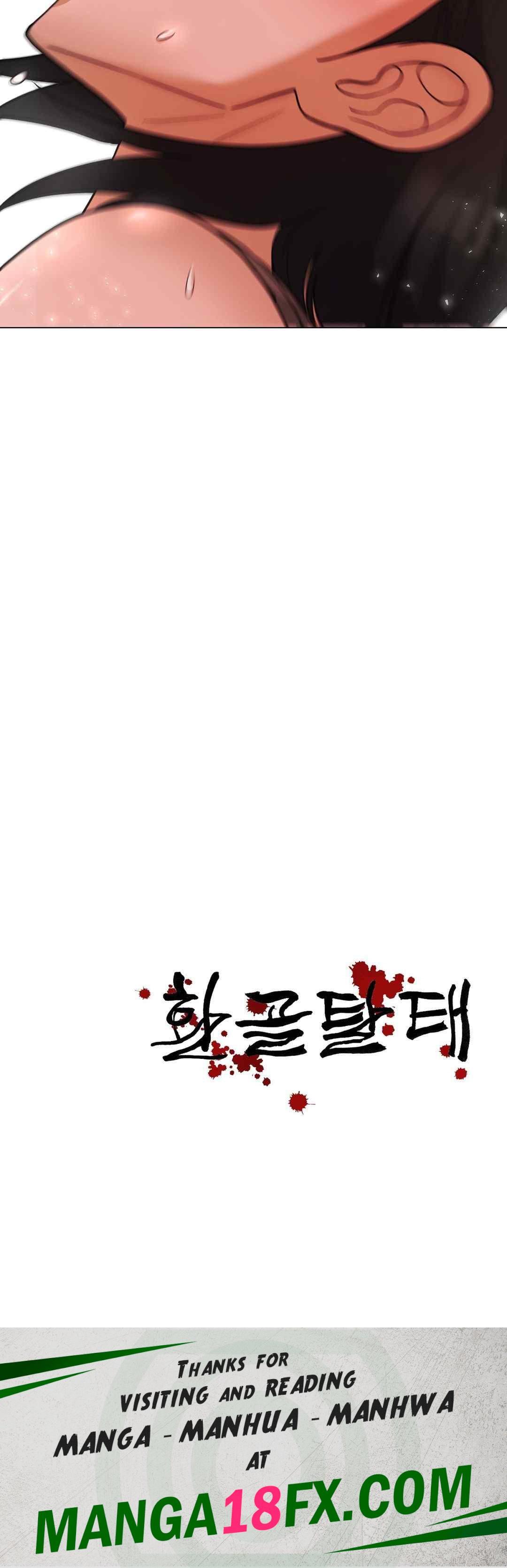 Reborn As A Master Raw Chapter 7 image 60