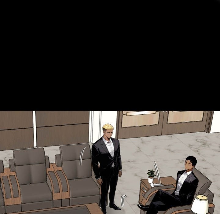 Gangster x Office Lady Chapter 43 image 105