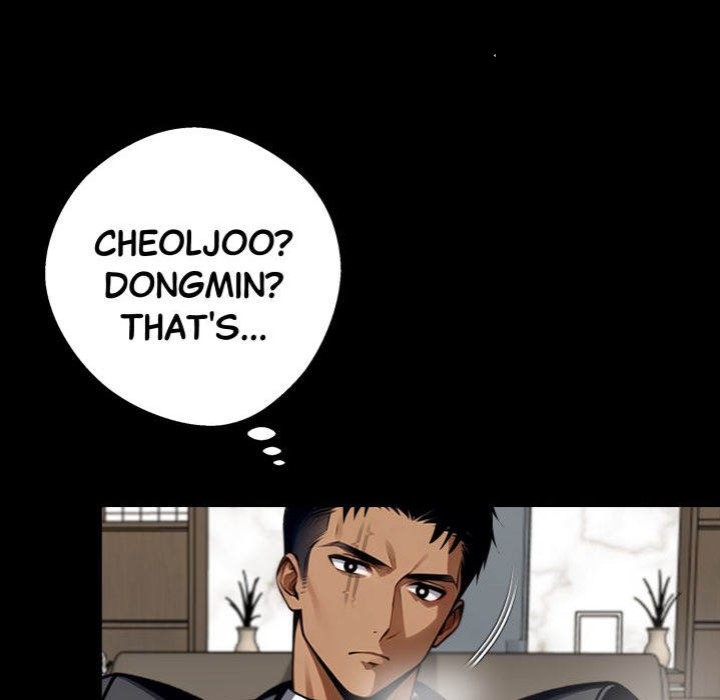 Gangster x Office Lady Chapter 43 image 119