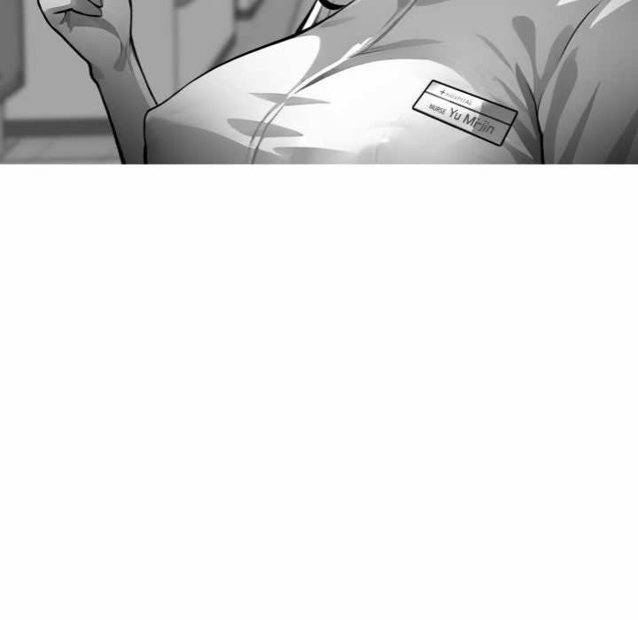 Gangster x Office Lady Chapter 43 image 18
