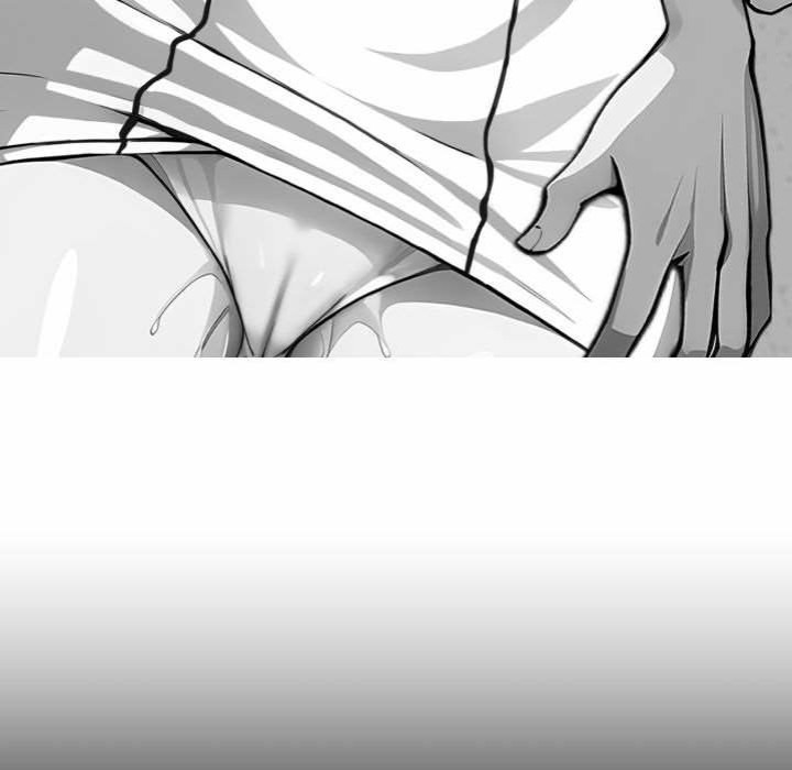Gangster x Office Lady Chapter 43 image 21