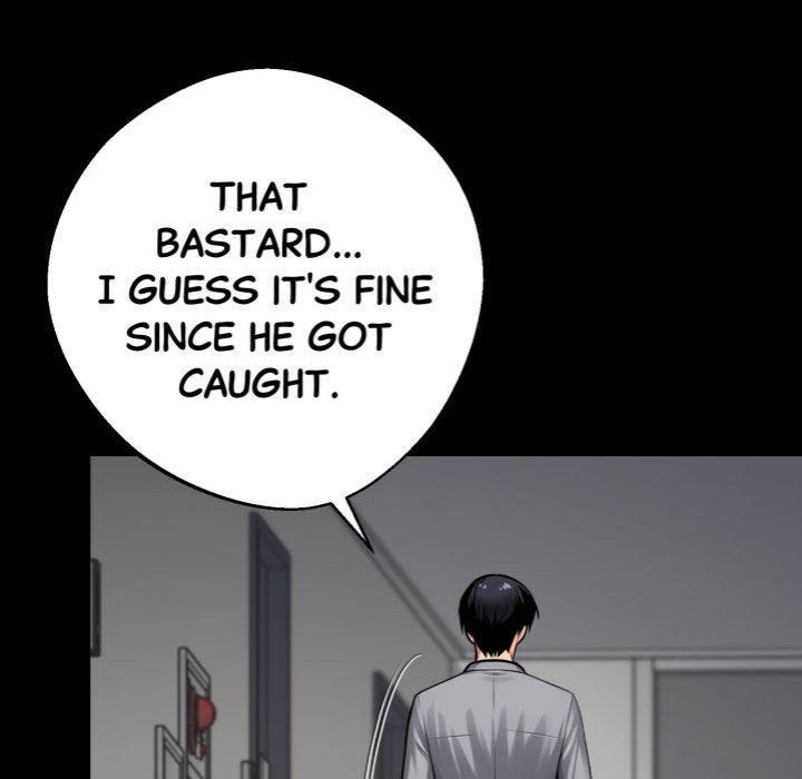 Gangster x Office Lady Chapter 43 image 34