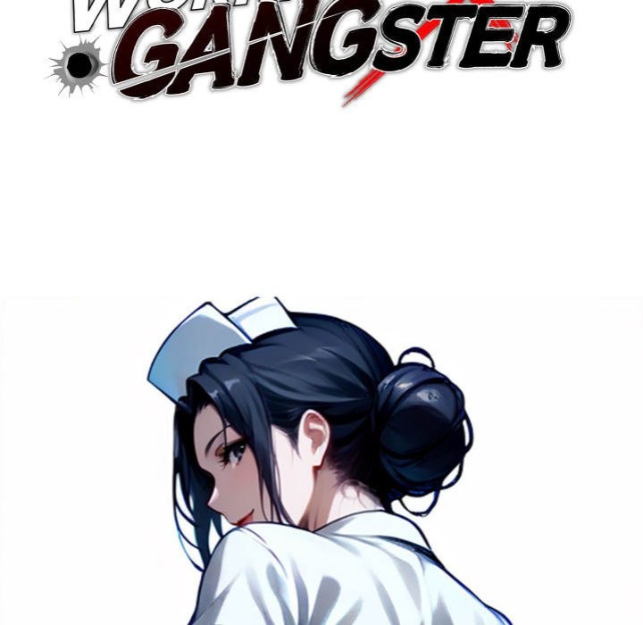 Gangster x Office Lady Chapter 43 image 45