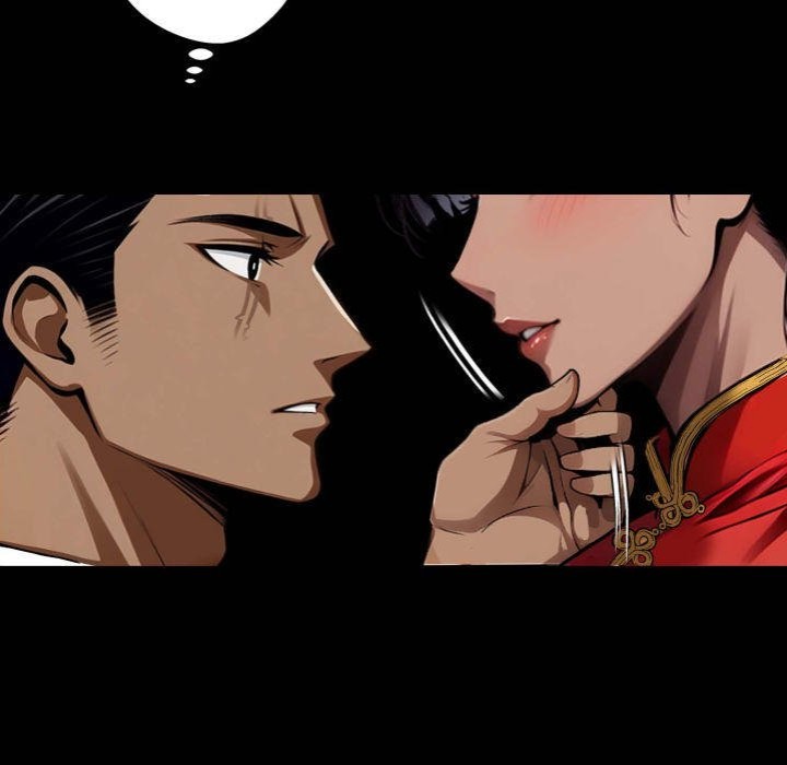Gangster x Office Lady Chapter 52 image 6