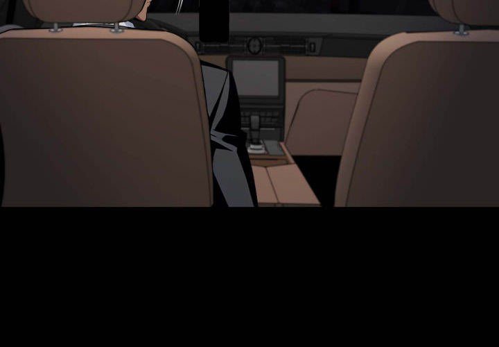 Gangster x Office Lady Chapter 59 image 1