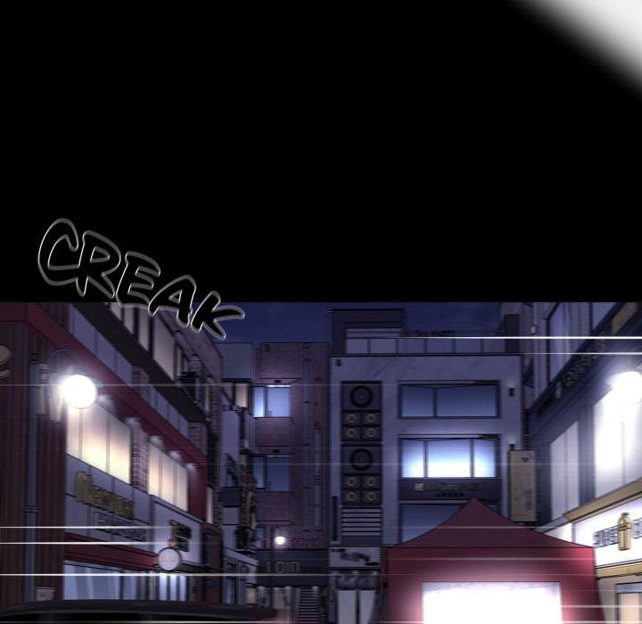 Gangster x Office Lady Chapter 59 image 22