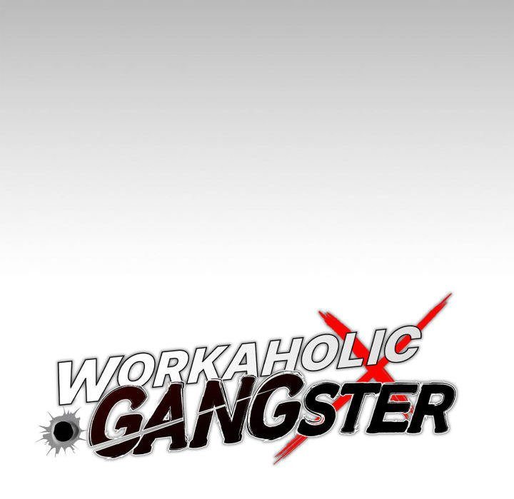 Gangster x Office Lady Chapter 59 image 43