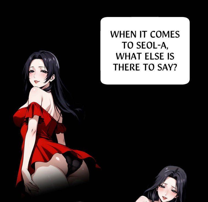 Gangster x Office Lady Chapter 59 image 4