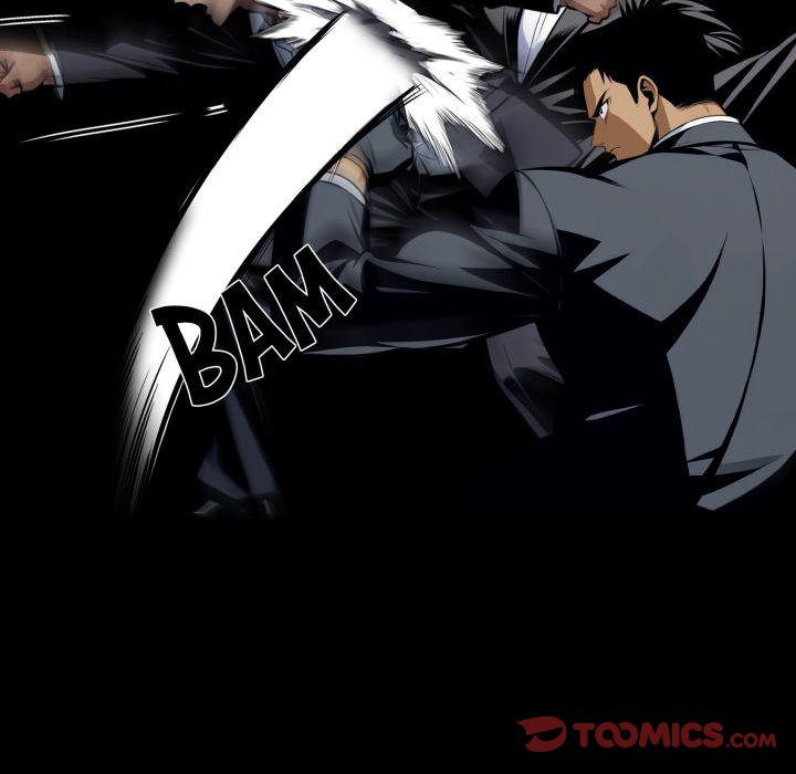 Gangster x Office Lady Chapter 59 image 68