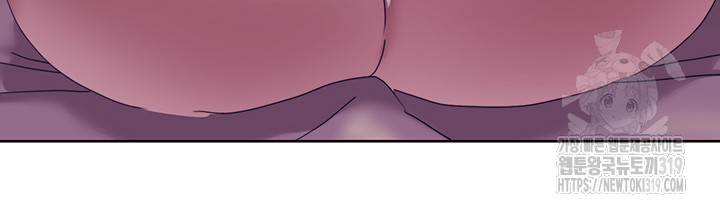 Neulsome Studio Raw Chapter 15 image 10
