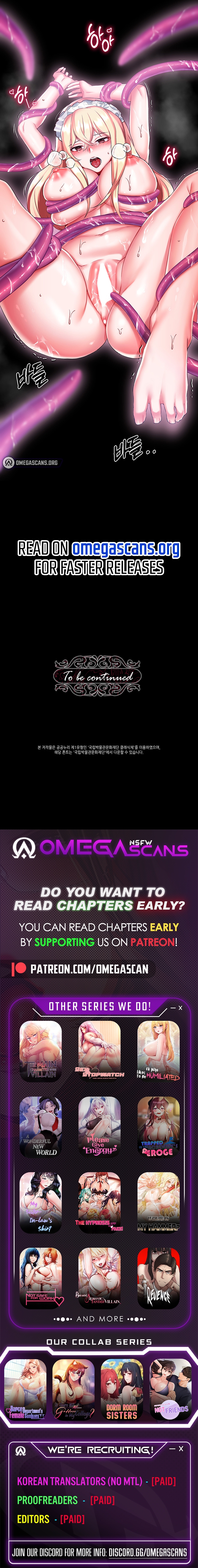 Breaking A Romantic Fantasy Villain Chapter 17 image 11