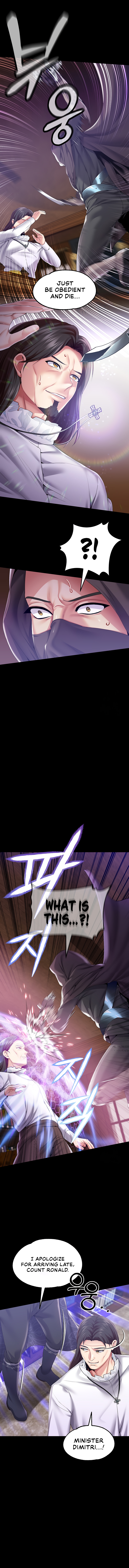 Breaking A Romantic Fantasy Villain Chapter 51 image 4
