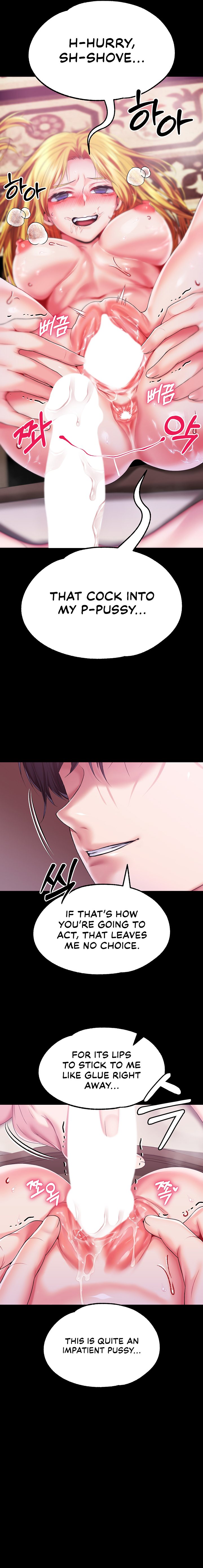 Breaking A Romantic Fantasy Villain Chapter 80 image 5
