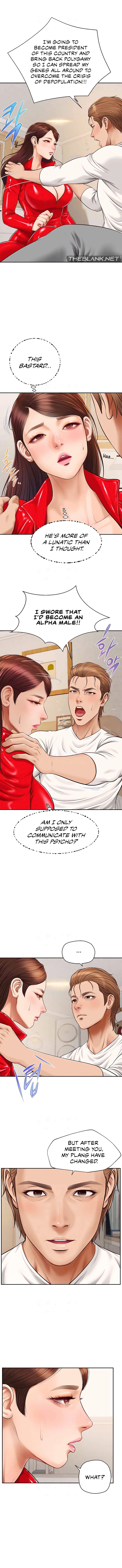 Yeoju and Haru Chapter 13 image 9