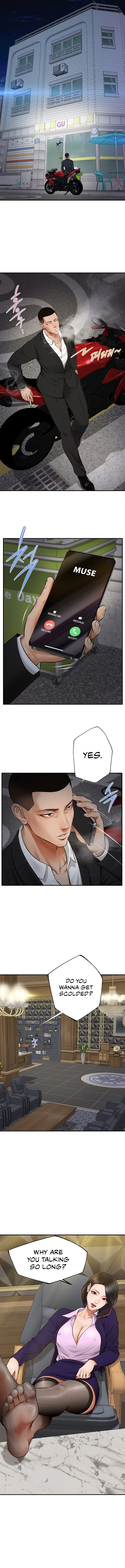 Yeoju and Haru Chapter 4 image 1