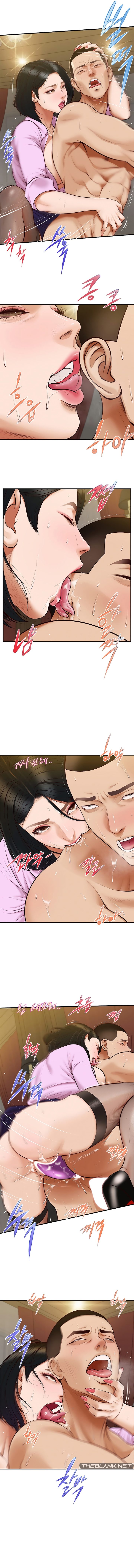 Yeoju and Haru Chapter 7 image 10