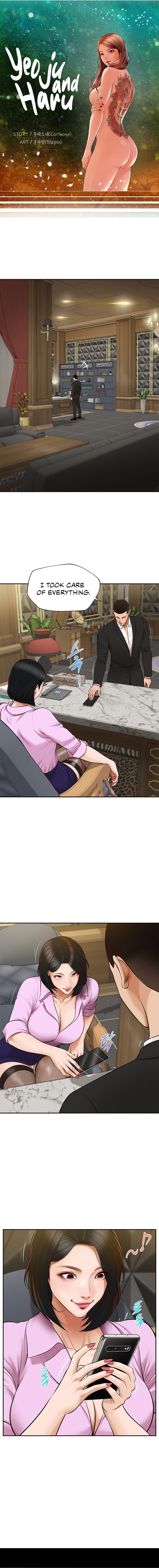 Yeoju and Haru Chapter 7 image 1