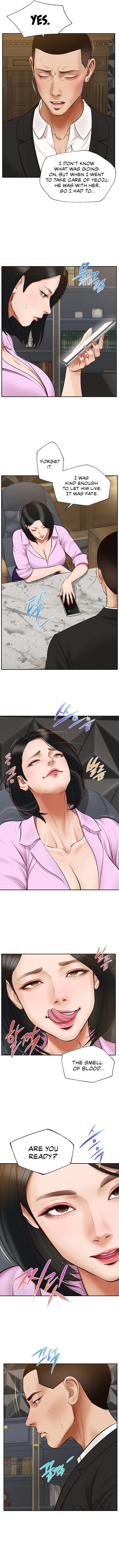 Yeoju and Haru Chapter 7 image 3