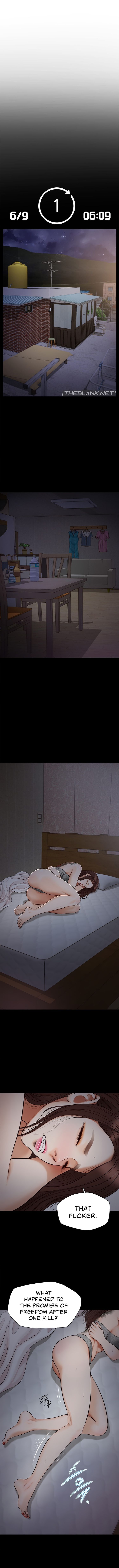 Yeoju and Haru Chapter 8 image 4