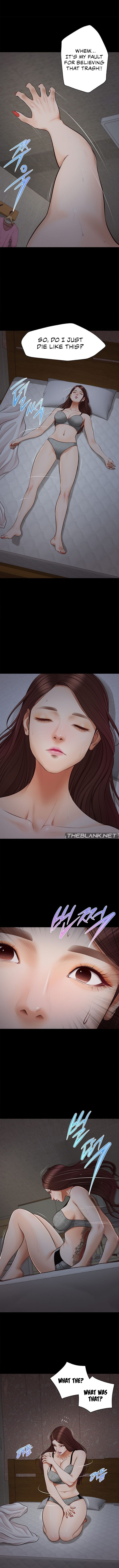 Yeoju and Haru Chapter 8 image 5