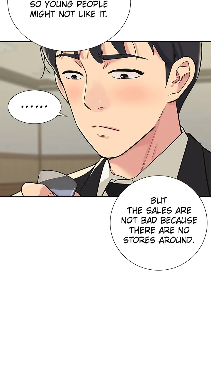 Glory Hole Shop Chapter 1 image 13