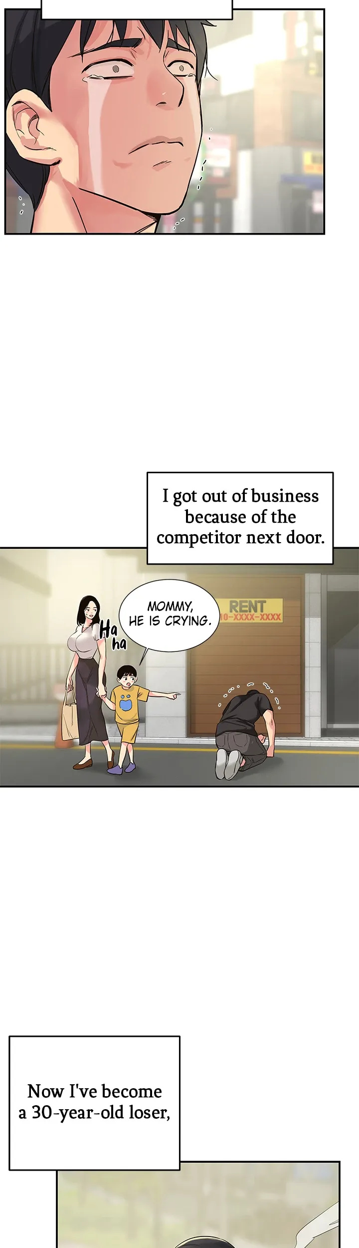 Glory Hole Shop Chapter 1 image 2