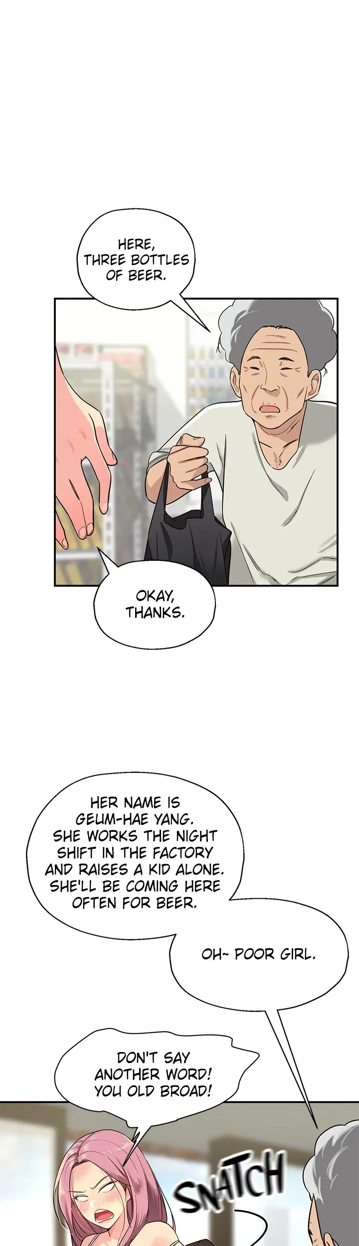 Glory Hole Shop Chapter 1 image 35